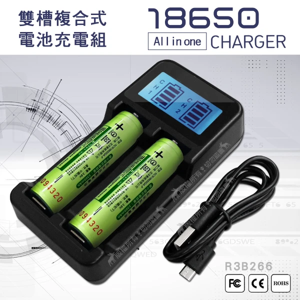 Panasonic 國際牌】鹼性電池2號C電池(2入吊卡裝(LR14TTS日本製1.5V大