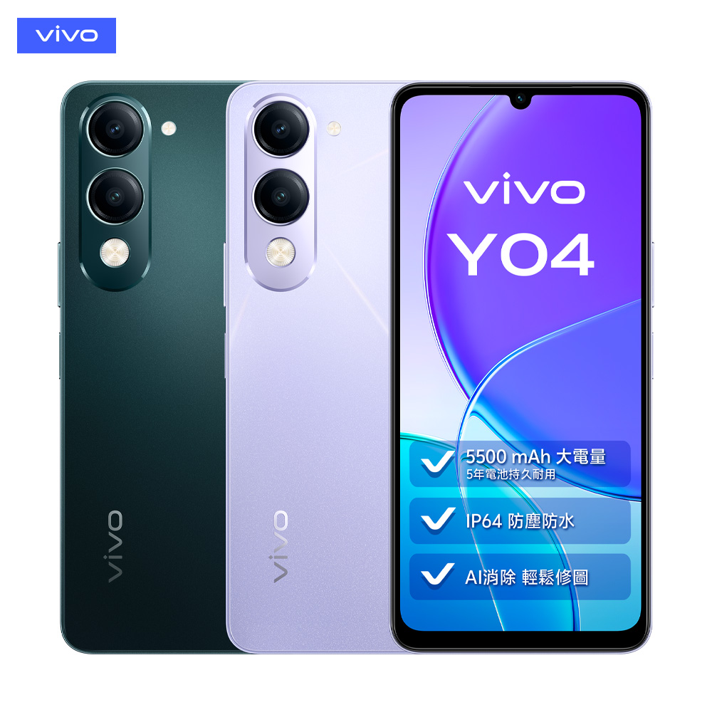 vivo】Y04 4G/128G(4G智慧手機) - 全聯全電商