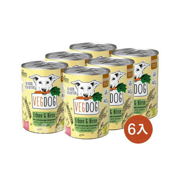 【VEGDOG 德國蔬狗】蔬食冠軍主食犬罐-老犬配方400g 狗罐 高齡犬 關節 心臟 素食 低敏 無麩質 熟齡犬(6入)
