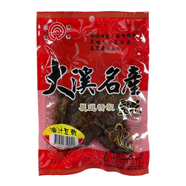 【長松】大溪名產-滷汁豆乾(100g)