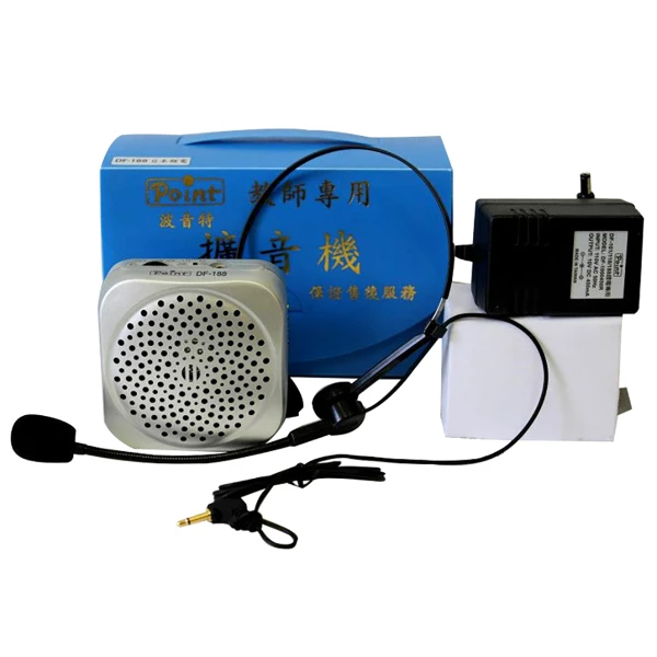 【POINT 波音特】波音特 POINT 教學 麥克風 教學擴音機 擴音器 (/組 DF-188)