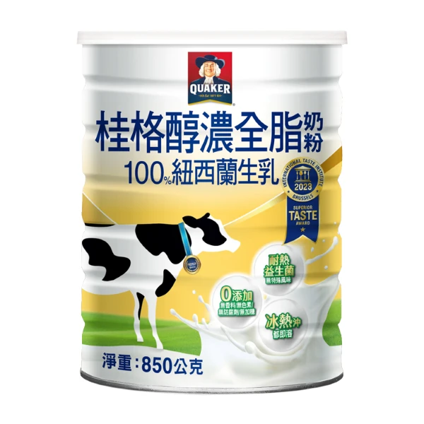 【Quaker 桂格】醇濃全脂奶粉(850g)