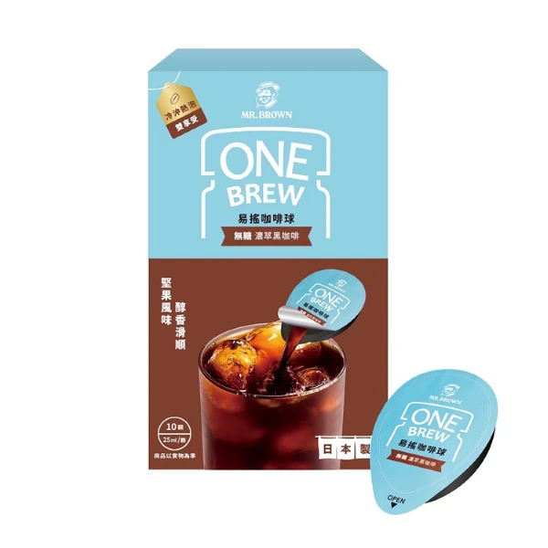 【伯朗】ONE BREW咖啡球-黑咖啡(新舊包裝替換中)(25ml*10)