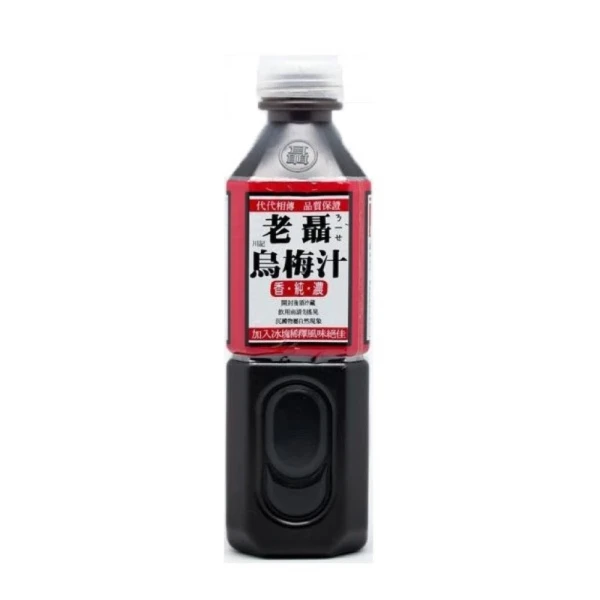 【老聶】老聶烏梅汁(750ml x 12瓶)