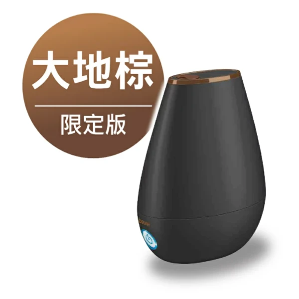 【beurer 博依】美顏芳療加濕機  115/8/25前贈原廠精油(LB37)