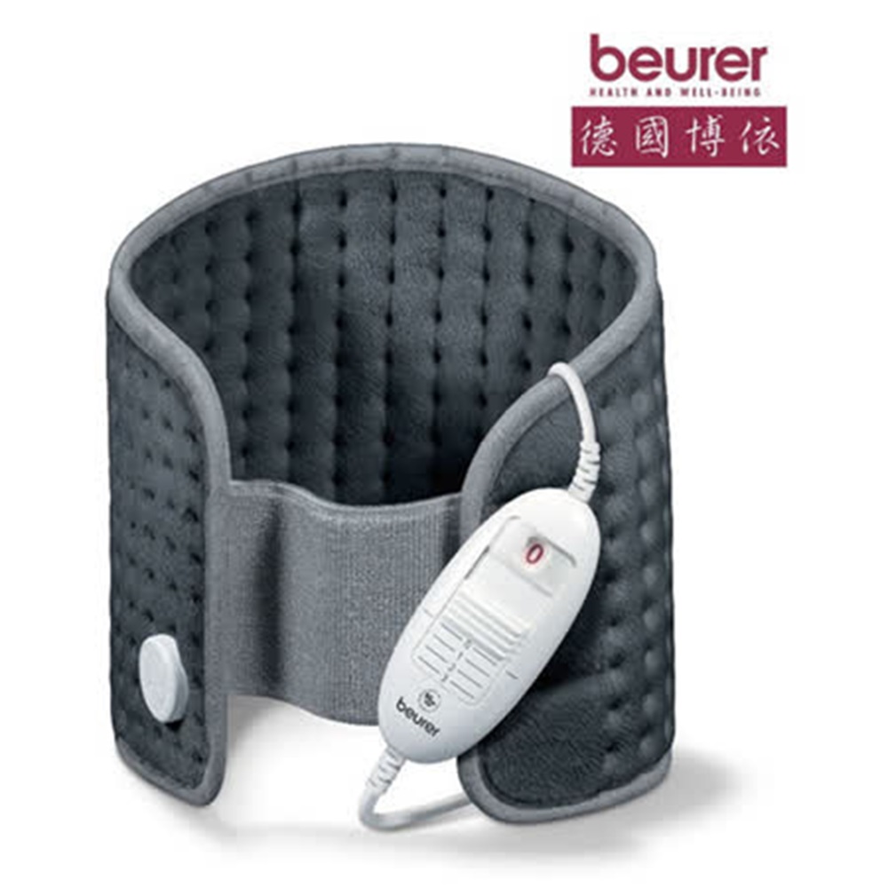 【beurer 博依】腰腹專用型 熱敷墊(HK 49)