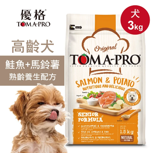 【TOMA-PRO 優格】高齡犬飼料 狗糧 鮭魚+馬鈴薯 熟齡養生配方(3kg)
