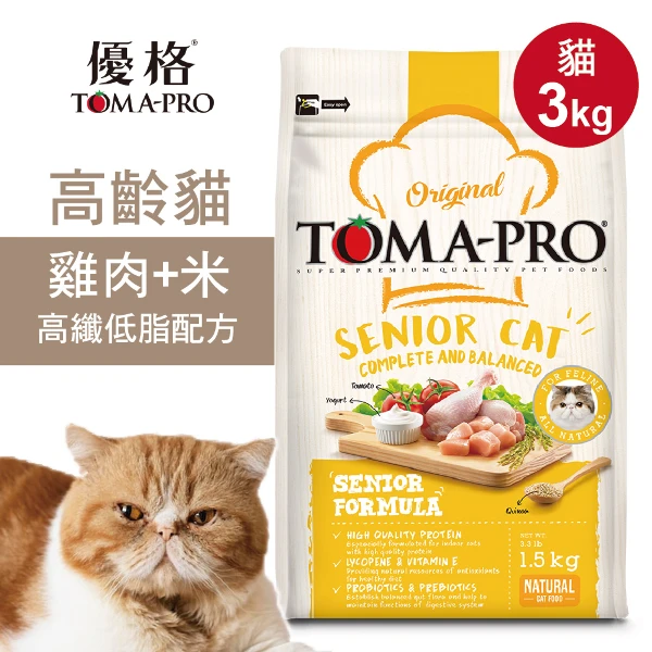 【TOMA-PRO 優格】高齡貓飼料 貓糧 雞肉+米 高纖低脂配方(3kg)