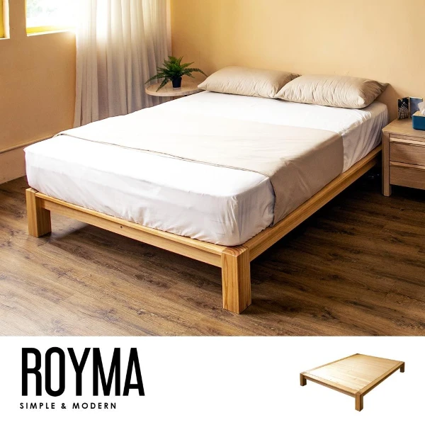 【obis】Royma簡約風實木床底(單人加大3.5尺)