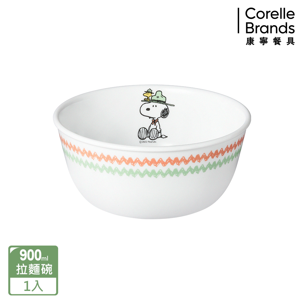 【CorelleBrands 康寧餐具】SNOOPY CAMPING-900ml拉麵碗(CRE-428-SNP)
