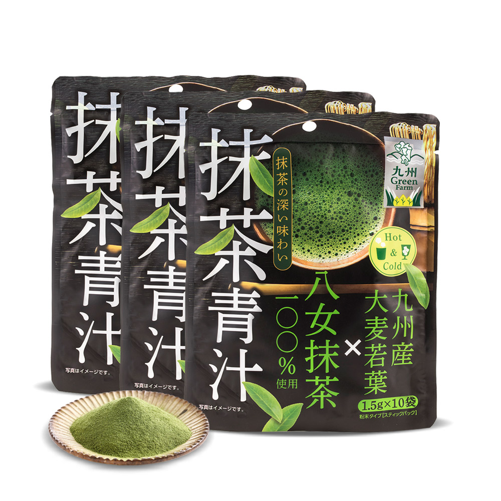 盛花園】日本原裝進口九州產抹茶青汁(10入/袋X3袋) - 全聯全電商