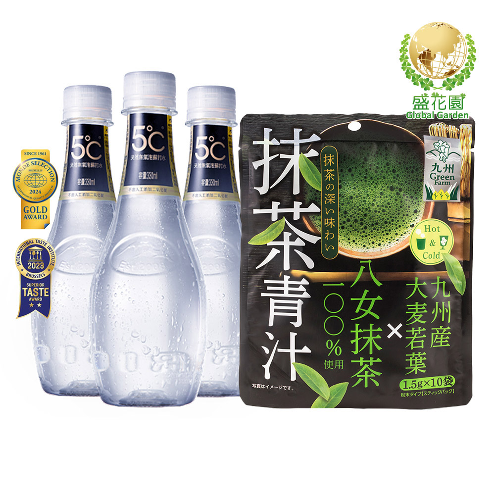 盛花園】日本原裝進口九州產抹茶青汁(10入/袋) - 全聯全電商