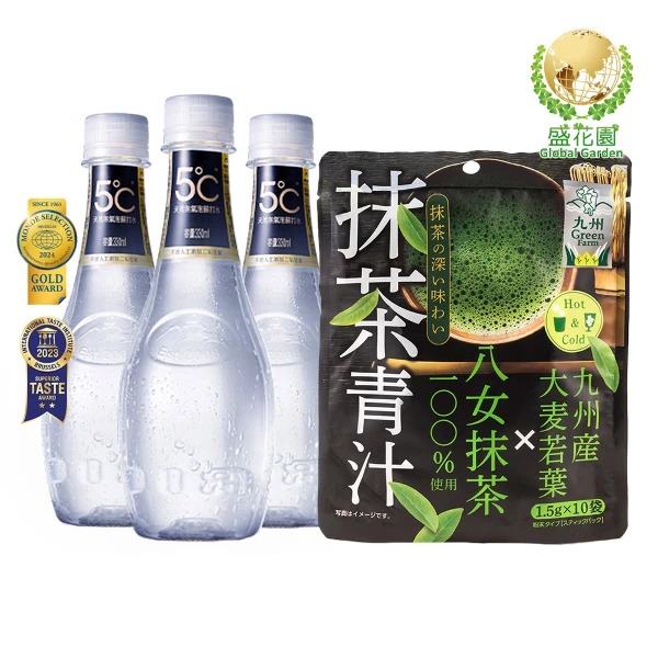 【盛花園】日本原裝進口九州產抹茶青汁(10入/袋)
