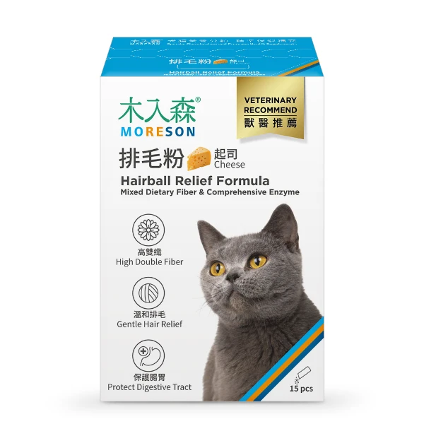 【MORESON 木入森】貓咪排毛粉 起司 化毛膏 除毛球(15包/盒)