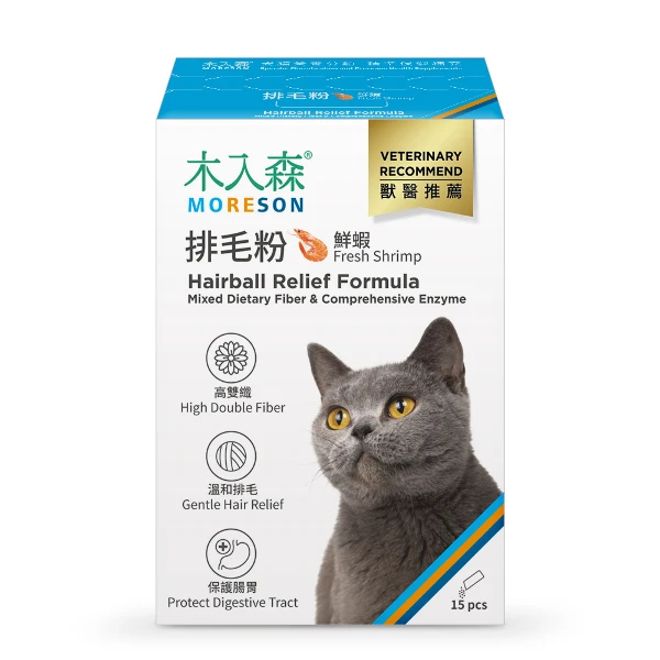 【MORESON 木入森】貓咪排毛粉 鮮蝦 化毛膏 除毛球(15包/盒)