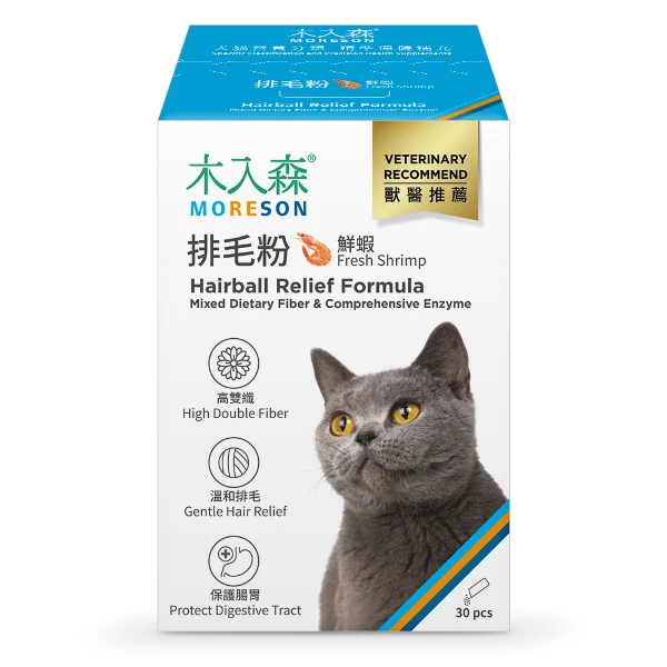 【MORESON 木入森】貓咪排毛粉 鮮蝦 化毛膏 除毛球(30包/盒)