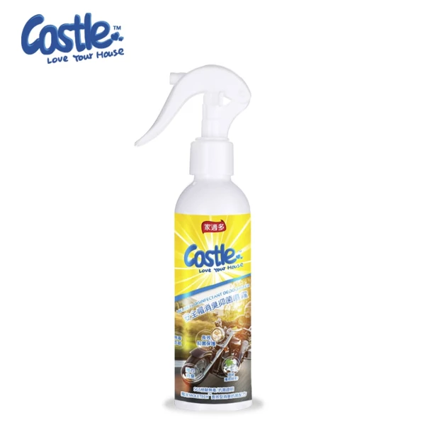 【Castle 家適多】安全帽消臭防護噴霧 180ml(1入)