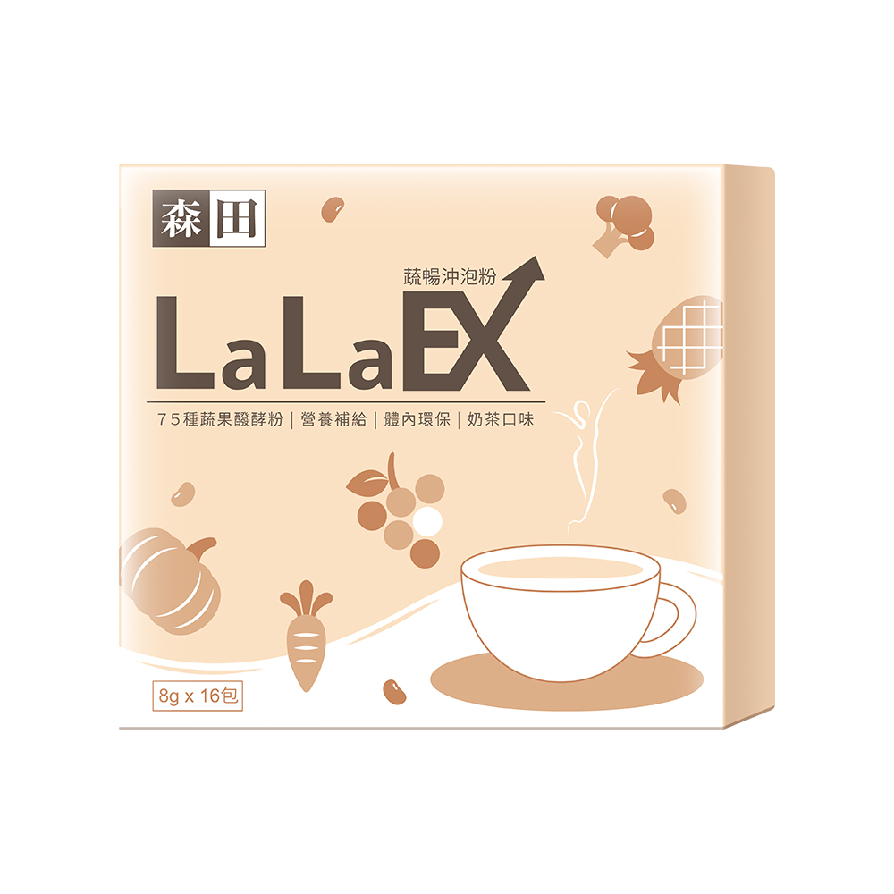 【大漢酵素】LaLaEX-蔬暢沖泡粉 (8gx16包/盒)