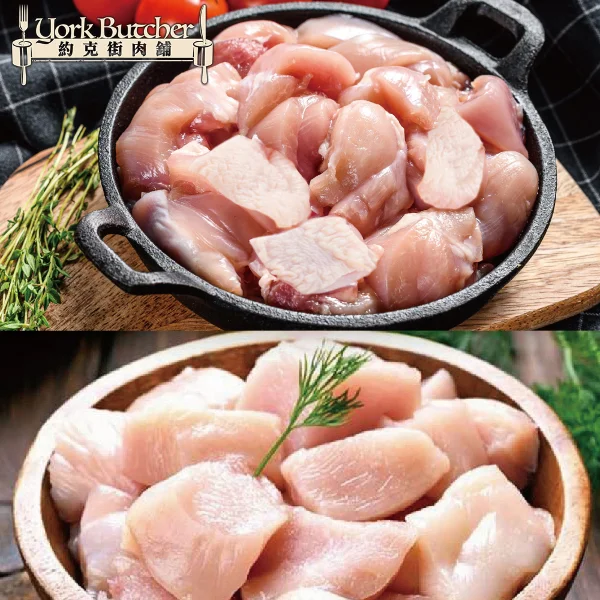 【約克街肉舖】台灣去骨雞腿丁/雞胸肉任選6包(200g±10%/包)
