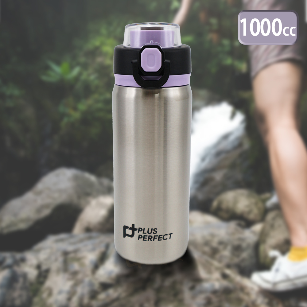 【PLUS PERFECT】晶鑽316不鏽鋼陶瓷運動彈跳保溫杯-1000cc(2支混色銷售隨機出貨)