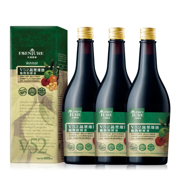 【大漢酵素】V52蔬果植物醱酵液-3入組(600ml/瓶x3瓶)