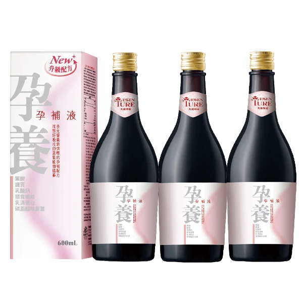 【大漢酵素】孕養孕補液-3入組(600ml/瓶x3瓶)