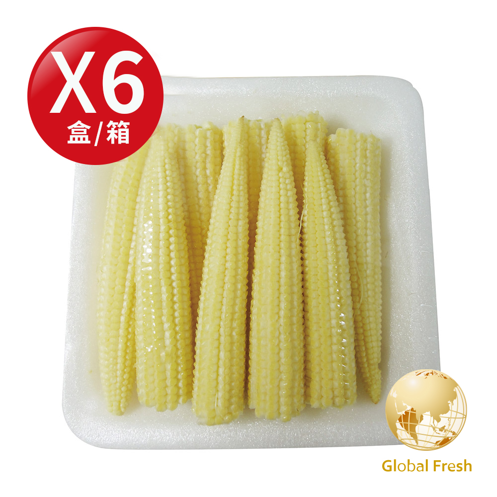 【盛花園蔬果】泰國非基因玉米筍100g x6盒(改良品種)