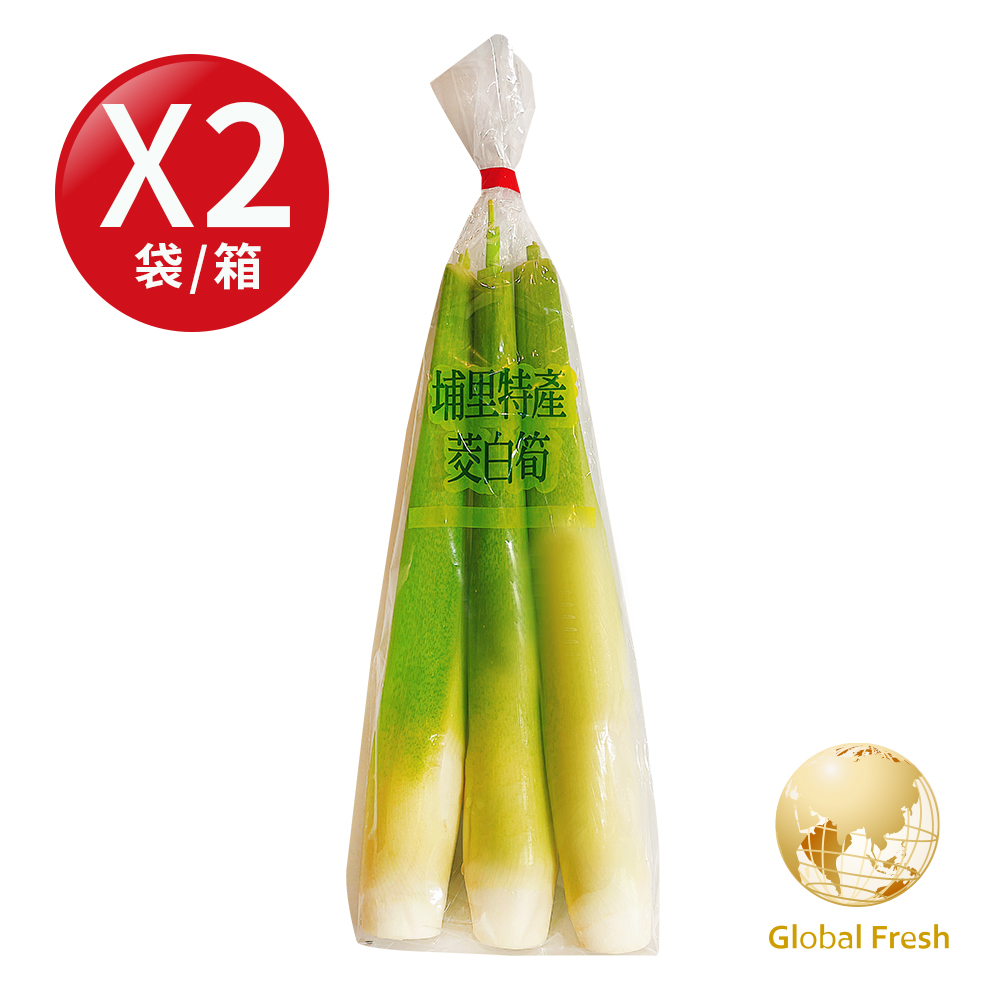 盛花園蔬果】南投去殼茭白筍300g x2袋(水筍_現採直送) - 全聯全電商