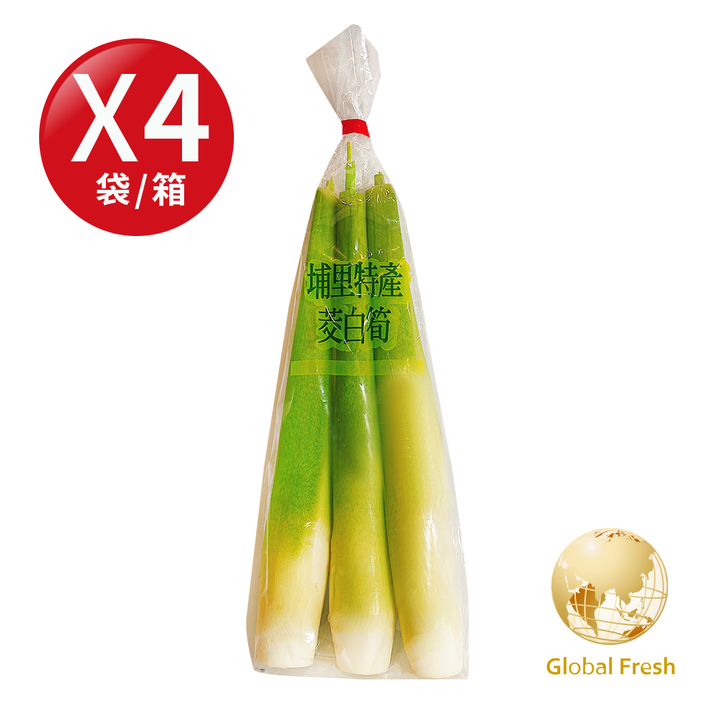 盛花園蔬果】南投去殼茭白筍300g x4袋(水筍_現採直送) - 全聯全電商