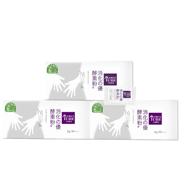 【大漢酵素】消化の優Plus -3入組(3gx30包/盒x3盒)