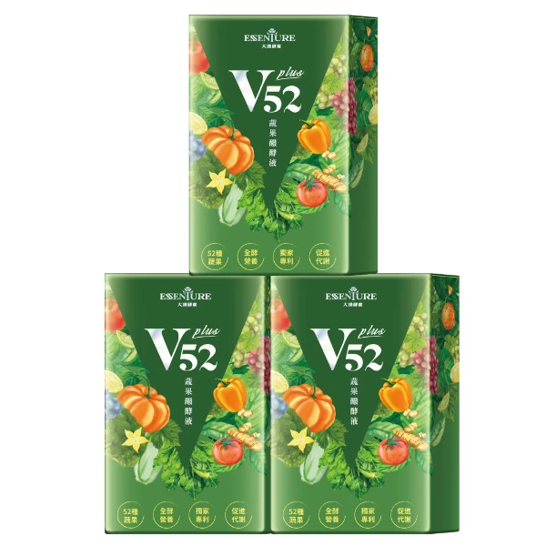 【大漢酵素】V52 PLUS 蔬果維他植物醱酵液-3入組(15mlx10包/盒x3盒)