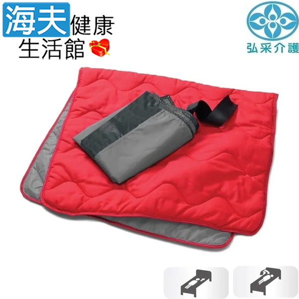 【海夫健康生活館】弘採介護 長照輔具 RoMedic 翻身毯(內墊+外罩) 150X210公分(1580)(45842)