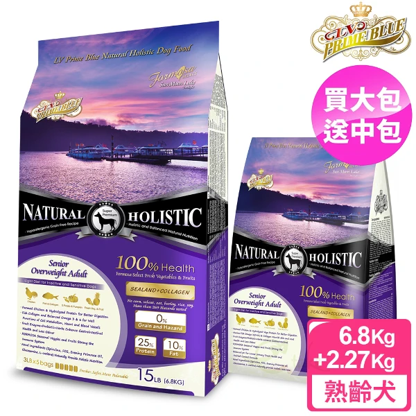 【藍帶無穀濃縮】老犬(6.8kg + 2.27kg 海陸+膠原蔬果)