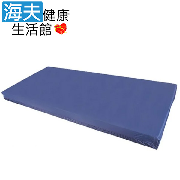 【海夫健康生活館】YAHO 耀宏 YH014 耐久床墊高12cm 防水 抗菌 防黴(45291)