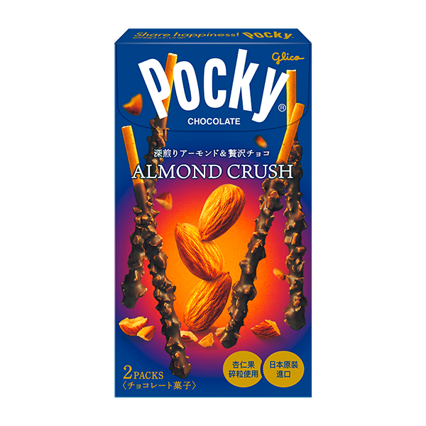 【Glico 格力高】百奇棒-杏仁粒粒可可(42.3g)