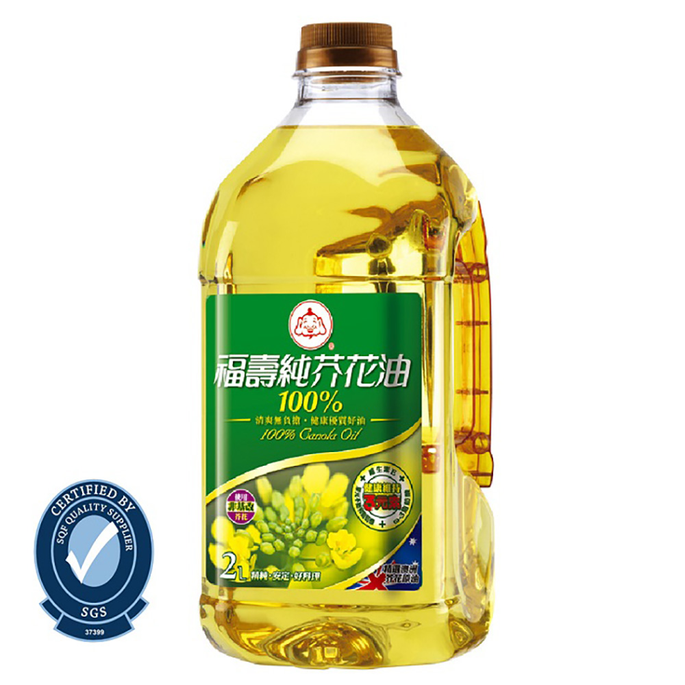 【福壽】100%純芥花油 2L (三入組)
