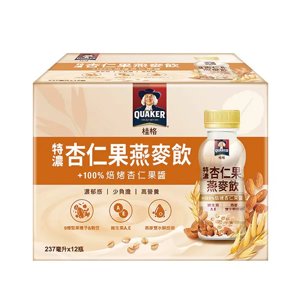 【桂格】杏仁果燕麥飲(237ml*12瓶)