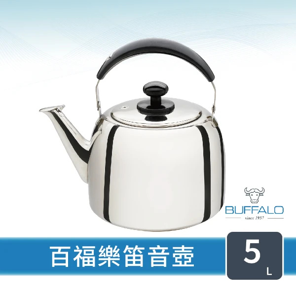 三耳壺 ZEBRA 斑馬牌】304不鏽鋼3.0L Century世紀笛音壺(SGS檢驗合格安全無毒