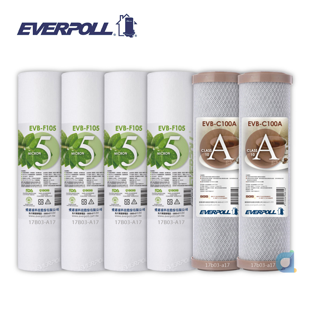 【EVERPOLL】EVB-F105 5微米PP濾心4支 EVB-C100A 壓縮活性碳濾心2支(共6支)