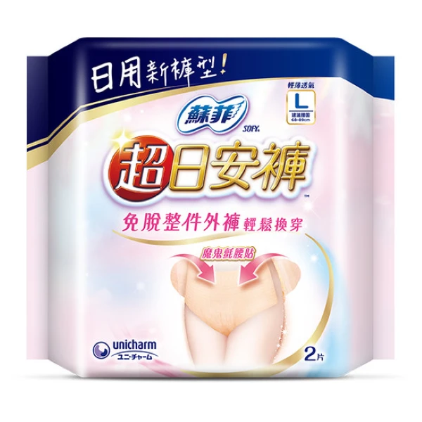 【蘇菲】超日安褲內褲型衛生棉L號(2片)
