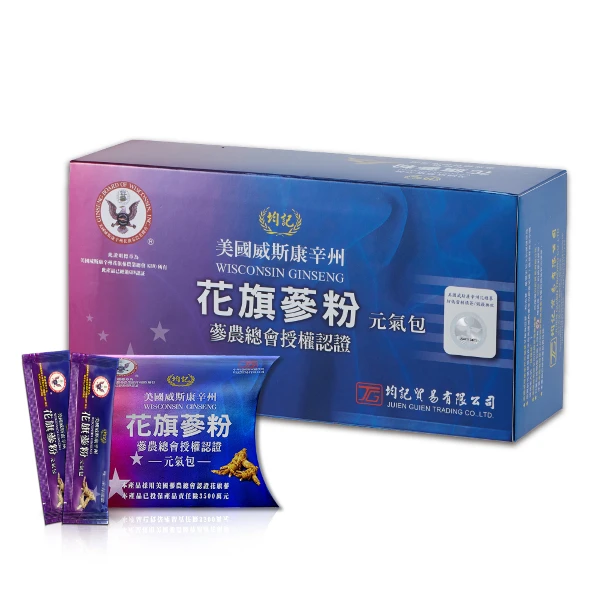 【均記】美國威州花旗蔘粉元氣包(2g x 75包入/盒)