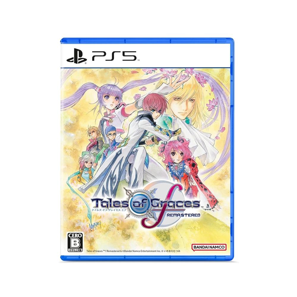 【PlayStation】PS5 美德傳奇 f Remastered 中文版(美德傳奇)