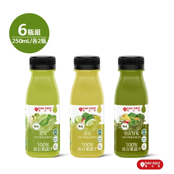 【Day Juice 果日飲】冷壓蔬果纖活飲6瓶組-綠拿鐵(纖活4.5.10號各2瓶)