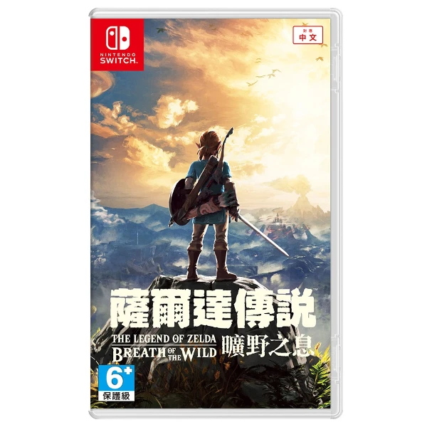Nintendo 任天堂】NS Switch 寶可夢傳說Z-A 中文版(台灣公司貨) - 全聯