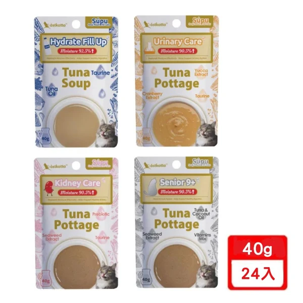 【astkatta 冰島】經典低磷補水貓餐包系列 40g(*24入組)
