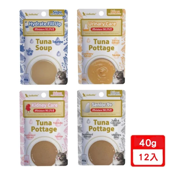 【astkatta 冰島】經典低磷補水貓餐包系列 40g(*12入組)