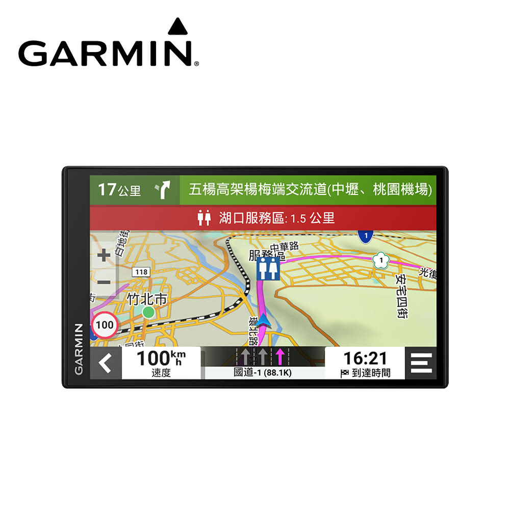 【GARMIN】DriveSmart 76 6.95吋 車用衛星導航(擁抱專業導航的美好)