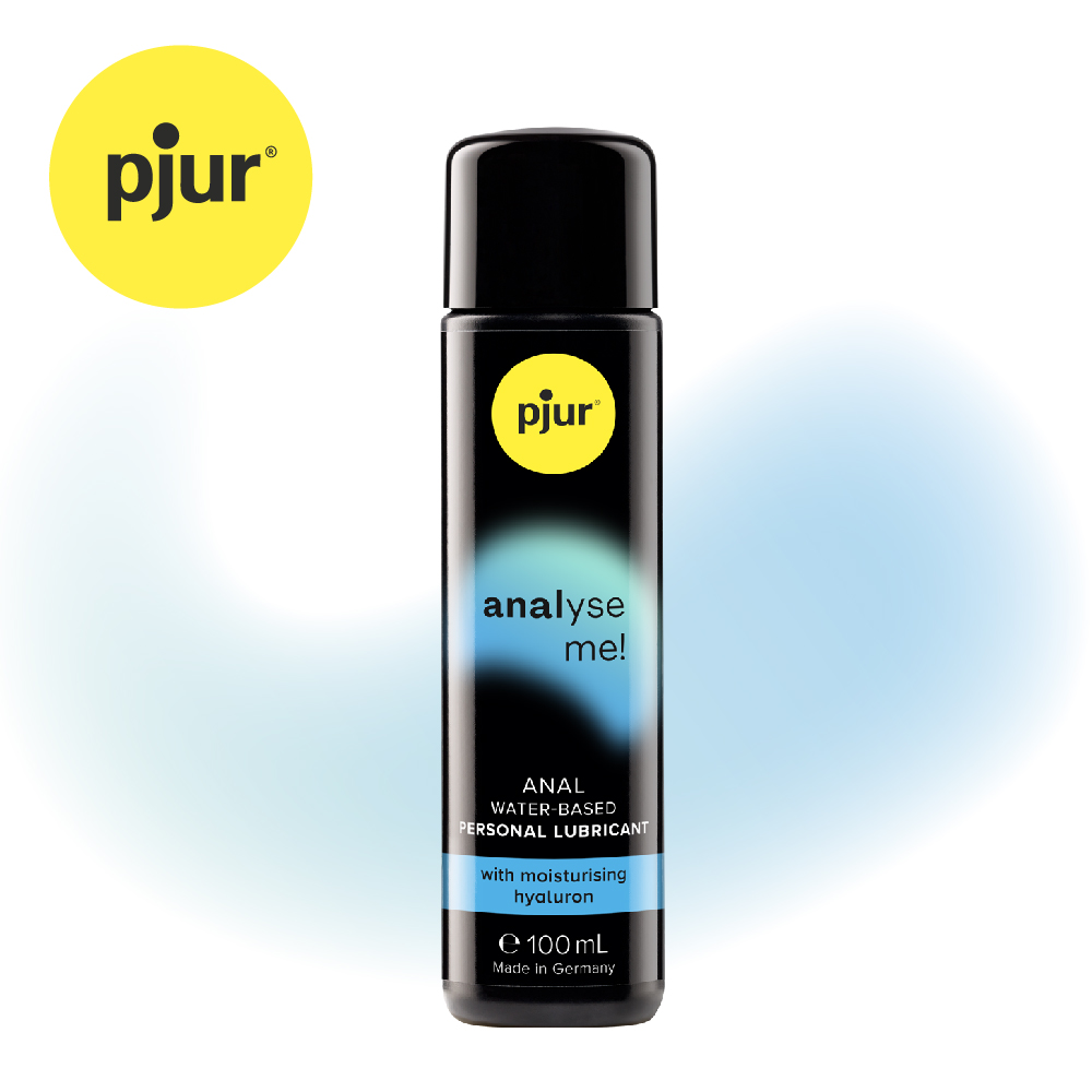 【pjur】analyse me! Moisturising 舒適後庭保濕水性潤滑液(100ml)