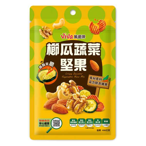 【萬歲牌】櫛瓜蔬菜堅果(100g)
