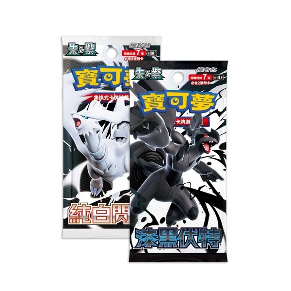 POKEMON 精靈寶可夢】集換式卡牌高級擴充包太晶慶典ex (一盒)(+隨機卡